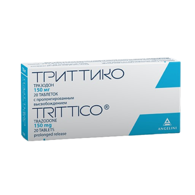 Триттико таблетки 150мг. * 20