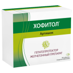 Хофитол таб. п/о 200мг * 180