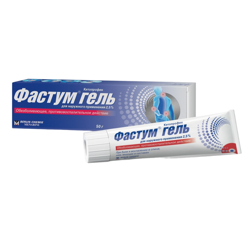 Ֆաստում դոնդող 50գ