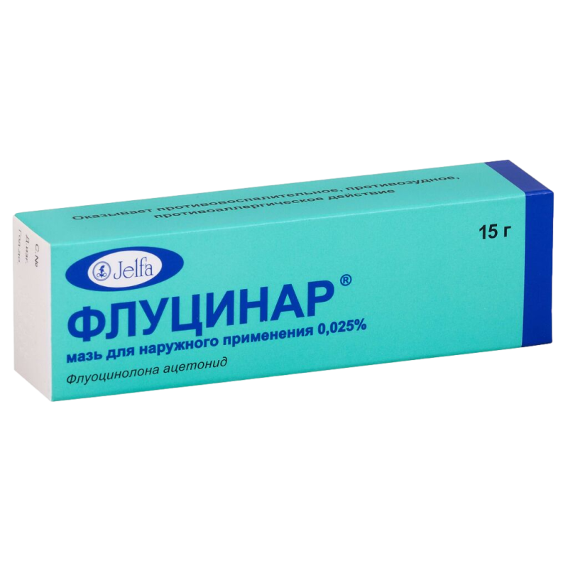 Ֆլուցինար քսուք 0․025% 15գ