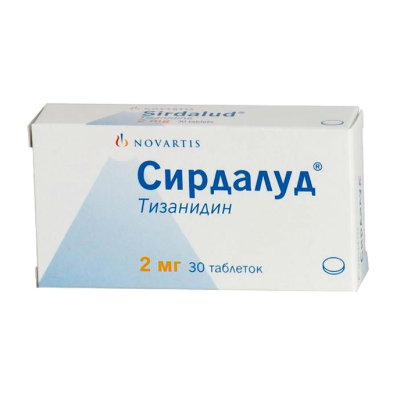 Սիրդալուդ դեղահաբ 2մգ * 30