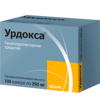 Ուրդոքսա դեղապատիճ 250մգ * 100