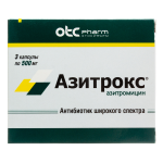 Ազիտրոքս դեղապատիճ 500մգ * 3