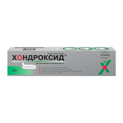 Хондроксид гель 5%-30г