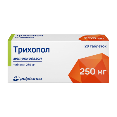 Трихопол  таблетки  250мг * 20