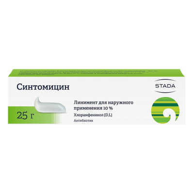 Սինտոմիցինի նրբամածուկ 10% 25գ