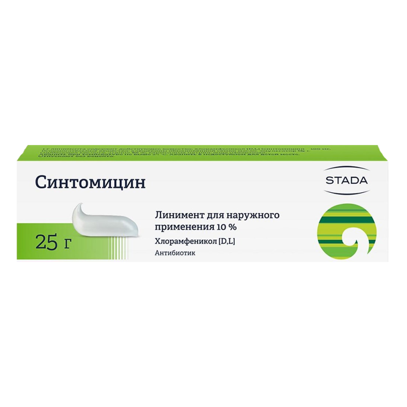 Սինտոմիցինի նրբամածուկ 10% 25գ