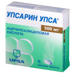 ՈՒպսարին ուպսա լուծվող դեղահատ 500մգ * 16