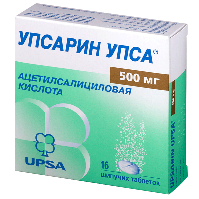 ՈՒպսարին ուպսա լուծվող դեղահատ 500մգ * 16