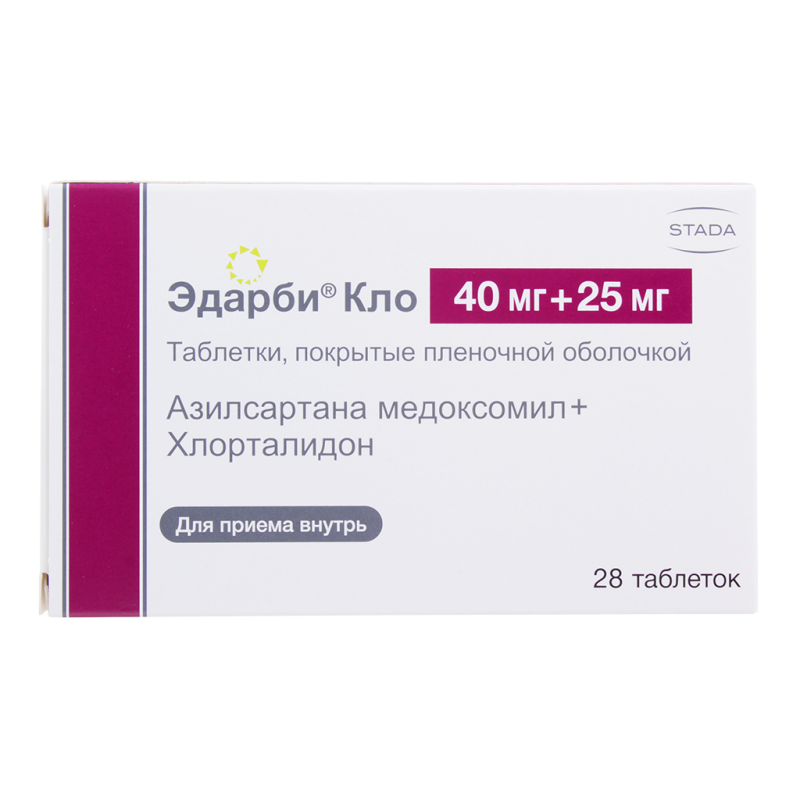 Էդարբի Կլո դեղահաբ 40մգ/25մգ* 28