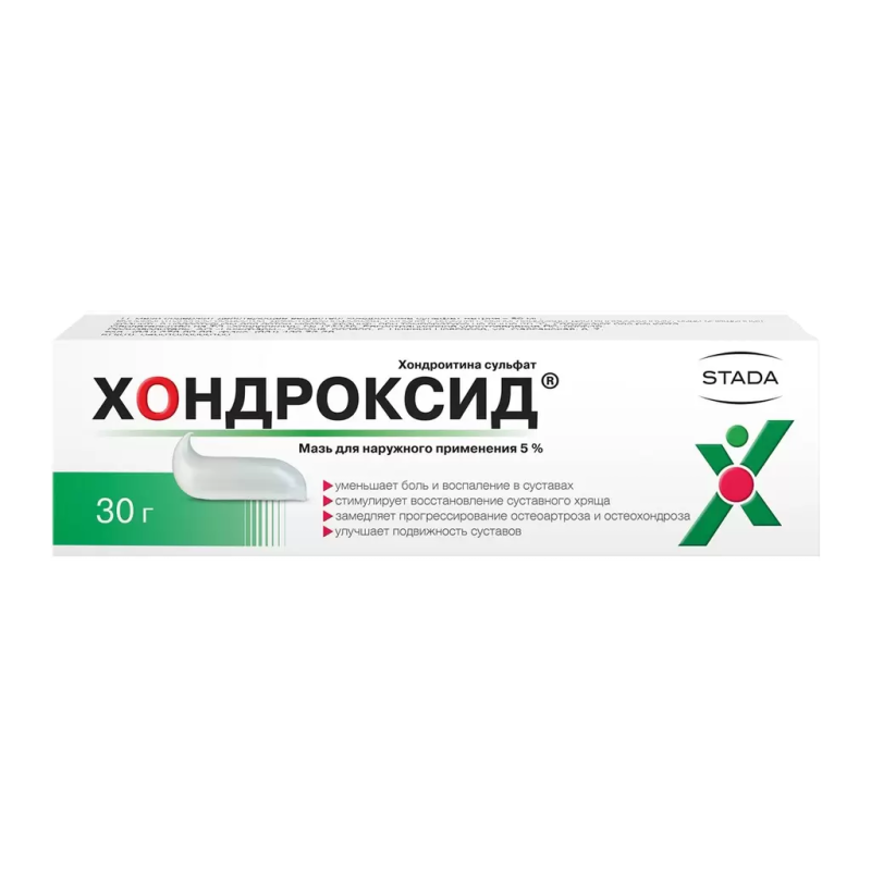 Խոնդրոքսիդ քսուք 5% 30գ