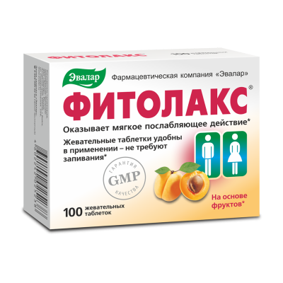 Фитолакс жевательные таблетки * 100