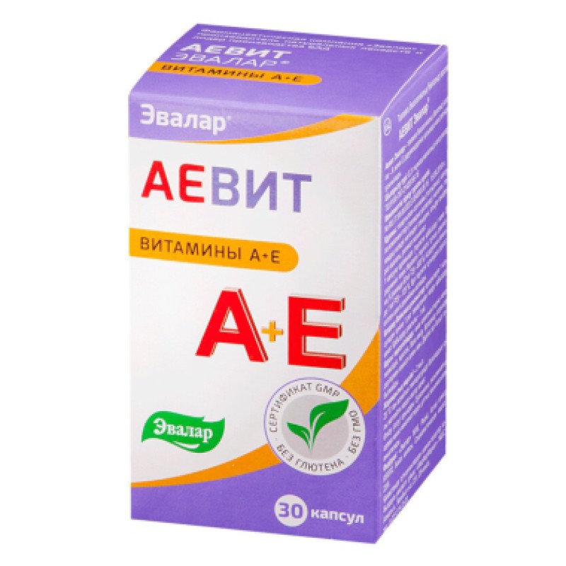 Աեվիտ դպճ 0,2գ Nº30