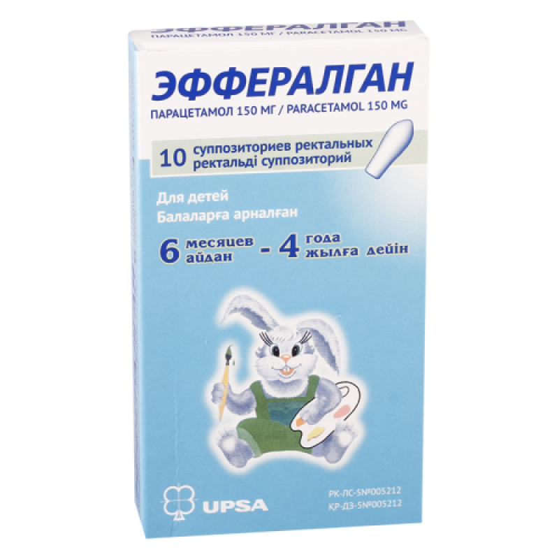 Эффералган свечи 150мг * 10