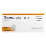Էնալապրիլ դեղահաբ 10մգ * 20