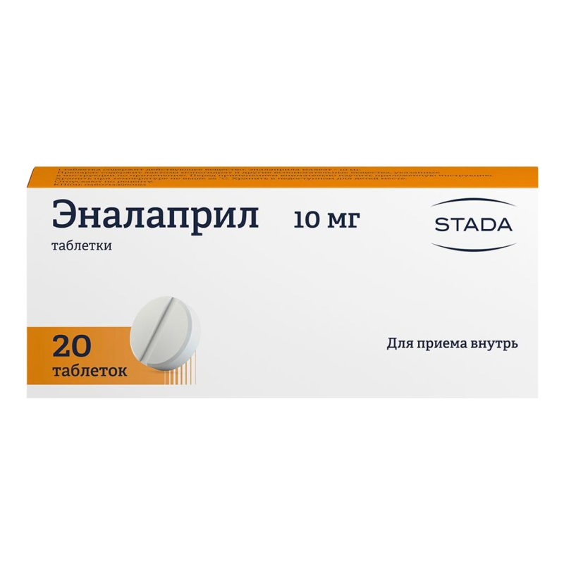 Էնալապրիլ դեղահաբ 10մգ * 20