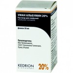 Альбумин-Кедрион р-р 20% 100мл