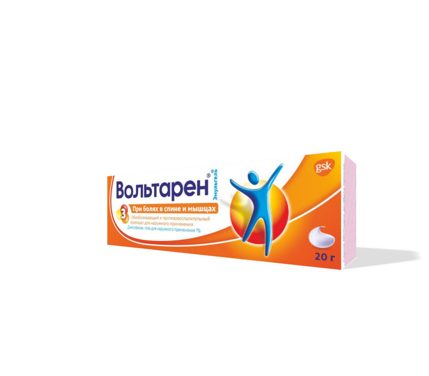 Վոլտարեն դոնդող 1% - 20գ
