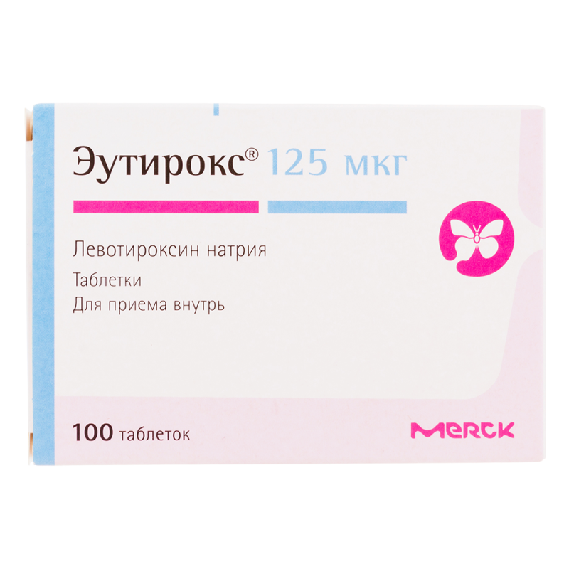 Էութիրօքս դեղահաբ 125մկգ* 100