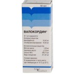 Վալոկորդին կաթիլ 50մլ