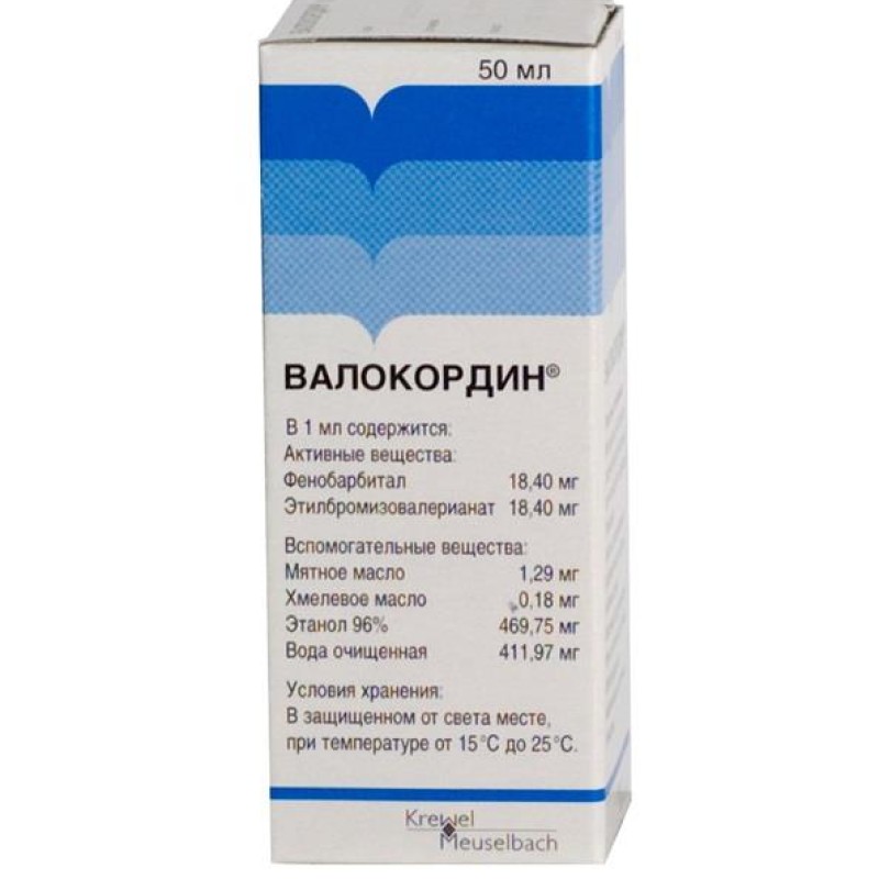 Վալոկորդին կաթիլ 50մլ