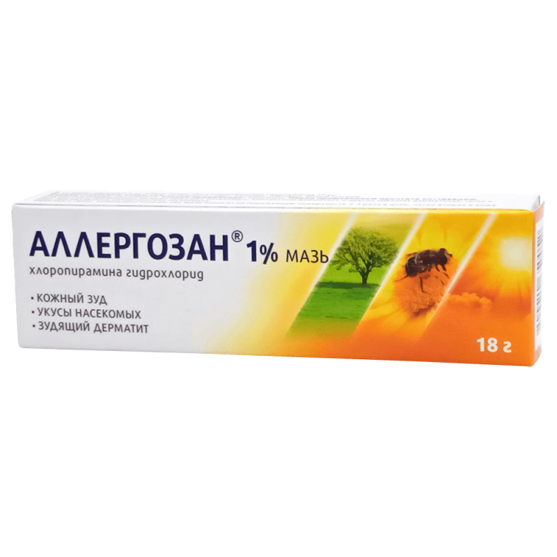 Ալերգոզան քսուք 1% 18գ