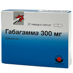 Գաբագամա դպճ 300մգ Nº20