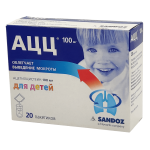 ԱՑՑ մանկական 100մգ * 20