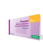Ռոքսերա դեղահաբ 5մգ * 28