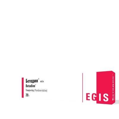 Բետադին քսուք 10 % 20գ