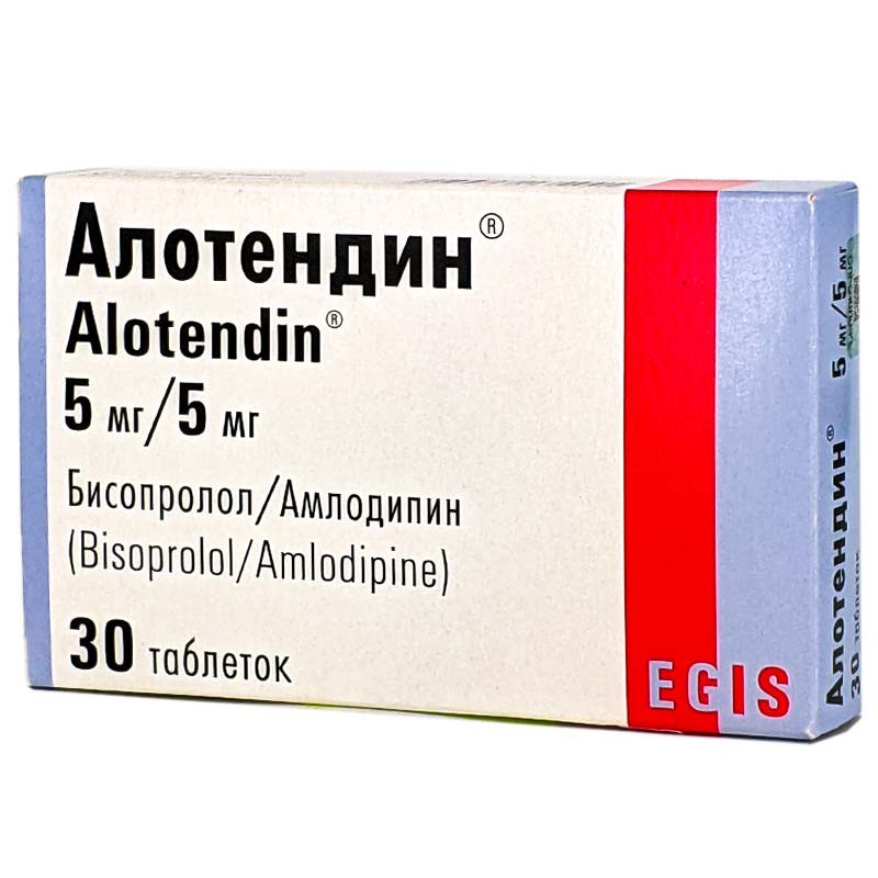 Ալոտենդին դեղահաբ 5մգ/5մգ * 30