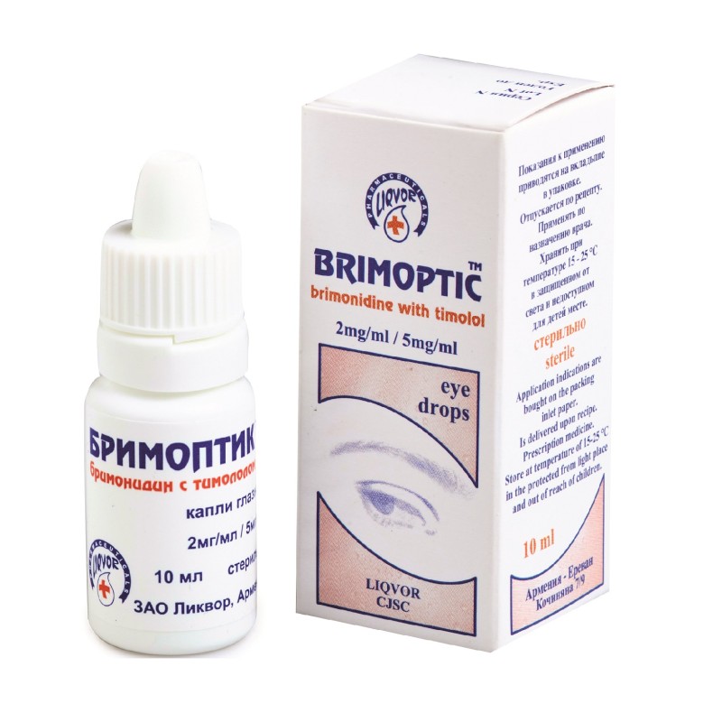 Բրիմոպտիկ աչքի կաթիլ 0.2% / 0.5% - 10մլ