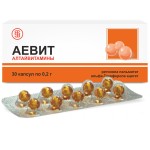 Աեվիտ դպճ 0,2գ Nº30