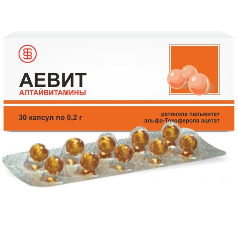 Աեվիտ դպճ 0,2գ Nº30