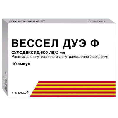 Վեսել Դուե Ֆ 600 ME/ 2մլ Nº10