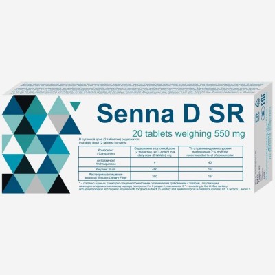 Սեննա ՍՌ հաբ. 550մգ  * 20
