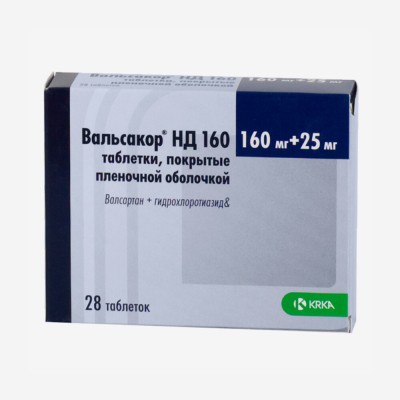 Вальсакор НД 160 таб. п/о 160мг/25мг  * 28