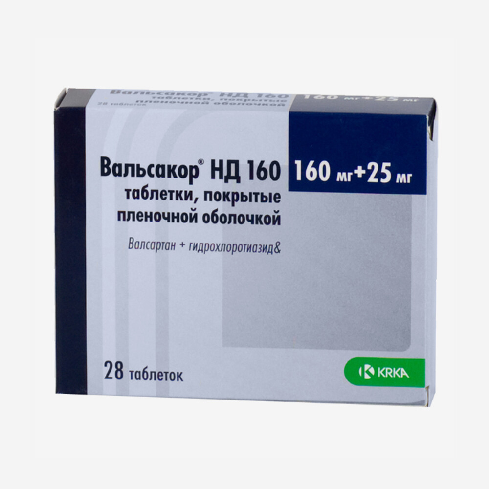 Վալսակոր ՀԴ 160 դհտ թ/պ 160մգ /25մգ Nº28