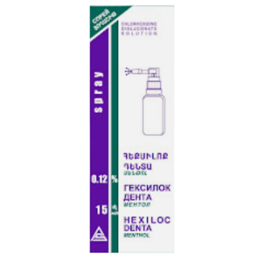 Հեքսիլոք դենտա մենթոլ(անանուխ) 0.12% 15մլ №1