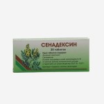 Սենադեկսին հաբ. * 20