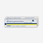 Ֆլուցինոլոն քսուք 0.025% 15գ