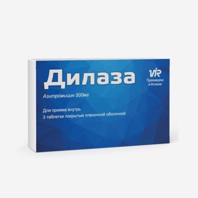 Дилаза  таблетки п/о 500мг * 3