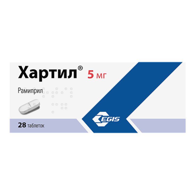 Խարտիլ դեղահաբ 5մգ * 28