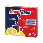 Անվիմաքս փոշի լիմոն  * 12