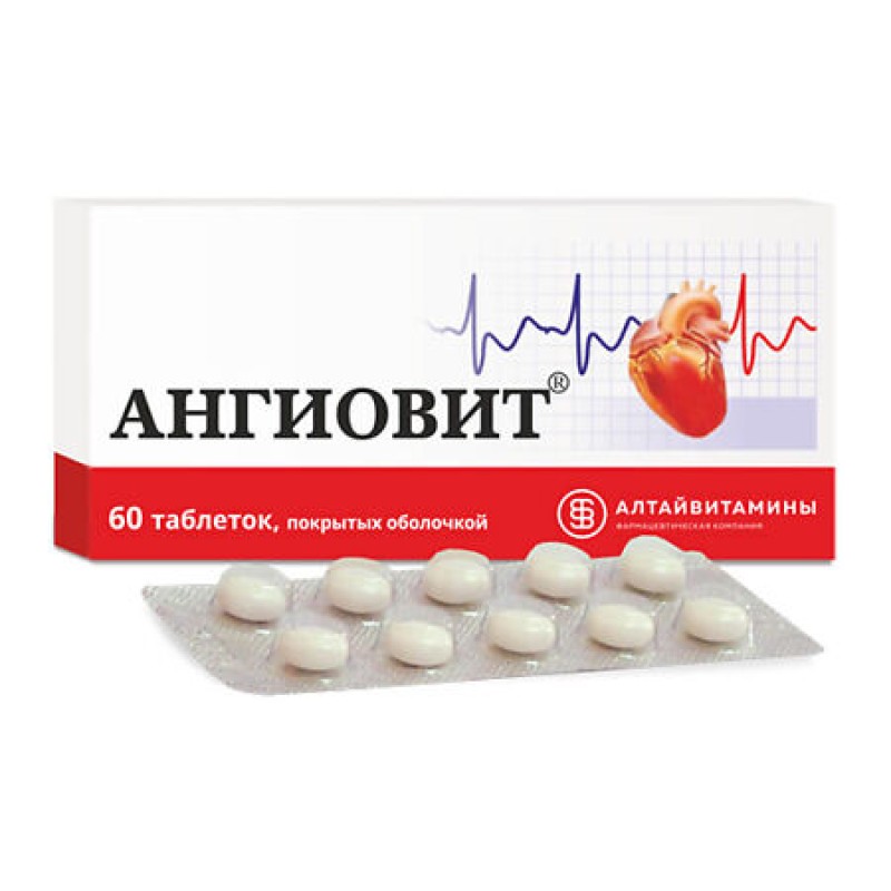 Անգիովիտ դեղահաբ* 60