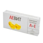 Աեվիտ դպճ 0,2գ Nº10