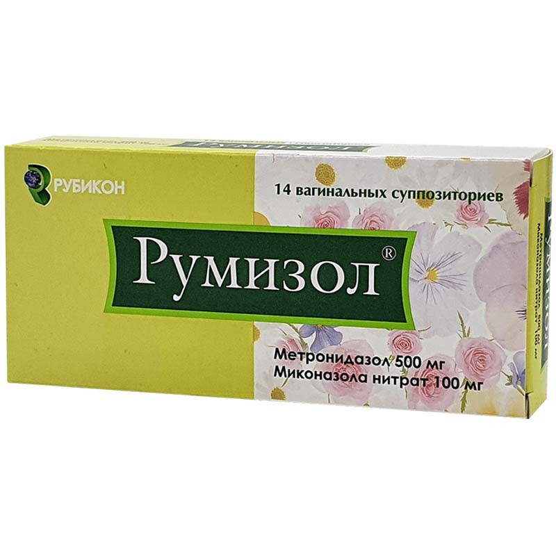 Ռումիզոլ հեշտ. մոմիկ 500մգ/100մգ * 14
