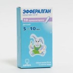 Эффералган свечи 300мг * 10