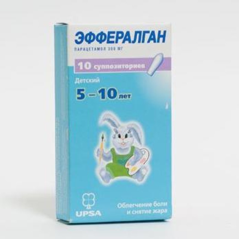 Эффералган свечи 300мг * 10