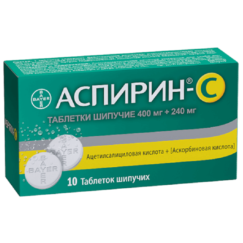 Ասպիրին–Ց լուծվող դեղահաբ 400մգ * 10